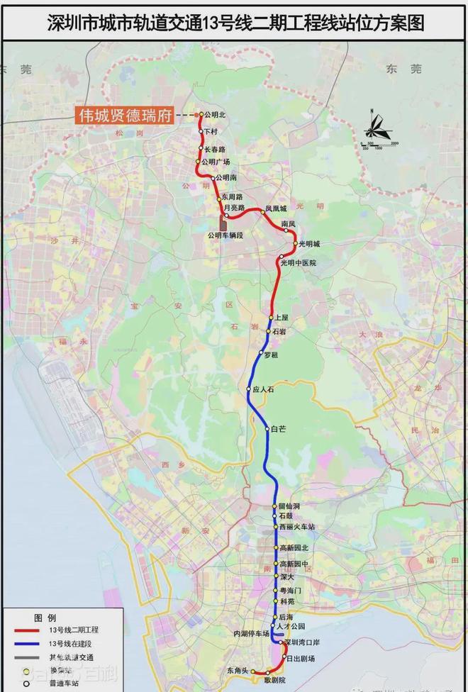 九游体育：2024最新伟城贤德府(官方通知) 楼盘简介-房价-户型图-交房时间(图3)
