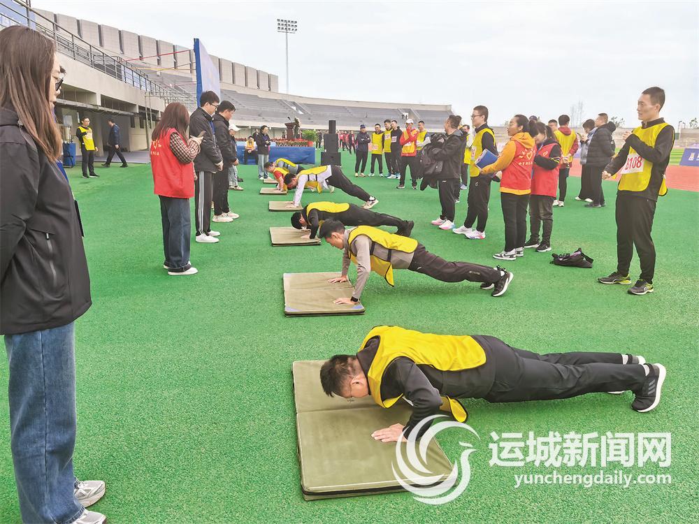 九游体育：2024年山西省《国家体育锻炼标准》达标测验大赛总决赛在夏县举行