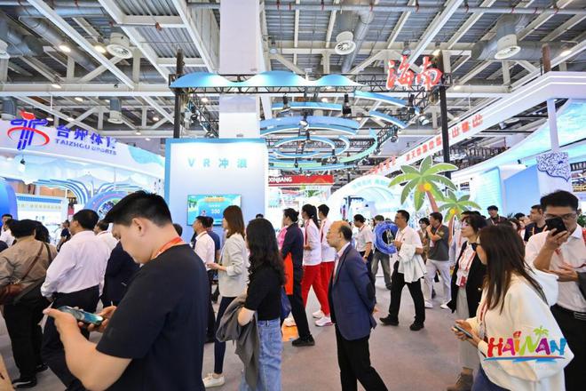 海南亮相2024中国体育文化博览会中国体育旅游博览会(图2)
