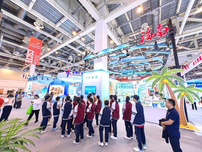 海南亮相2024中国体育文化博览会中国体育旅游博览会(图3)