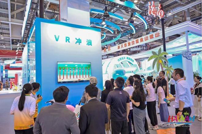 海南亮相2024中国体育文化博览会中国体育旅游博览会(图4)