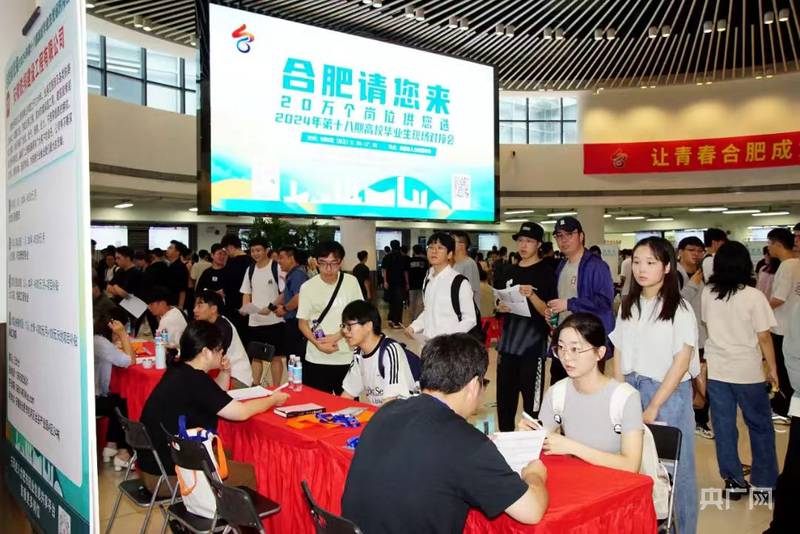 【人民城市·温情中国】“博”出发展新天地 共绘幸福“同心圆”(图4)