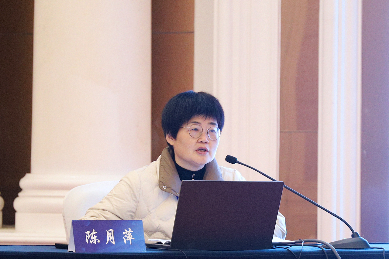 九游app：安庆职业技术学院承办中国统计教育学会职业教育分会2024年数据产业与统计发展研讨会(图8)