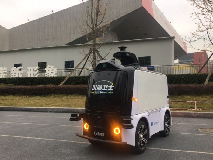 九游体育：“成都造”机器人站岗乒乓大赛 为赛事保障添“智慧”(图2)