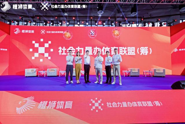 竞技体育为尺 全民健身为核： 2023体育大年家门口的场馆让运动成了日常(图6)