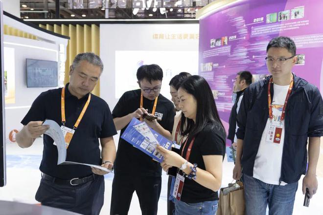 九游app：2024体育“两博会”开幕：国家体育总局局长高志丹莅临天马运动(图4)