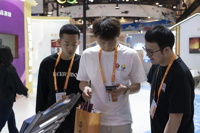 九游app：2024体育“两博会”开幕：国家体育总局局长高志丹莅临天马运动(图6)