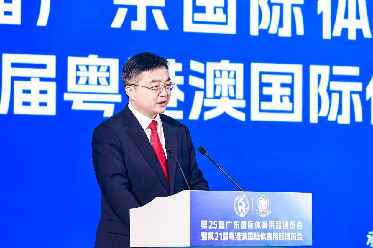 2024广东体博会盛大开幕！见证中国体育产业发展成果(图2)