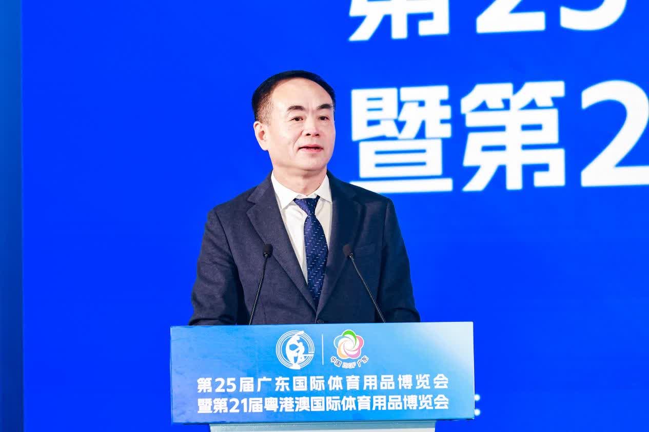 2024广东体博会盛大开幕！见证中国体育产业发展成果(图3)