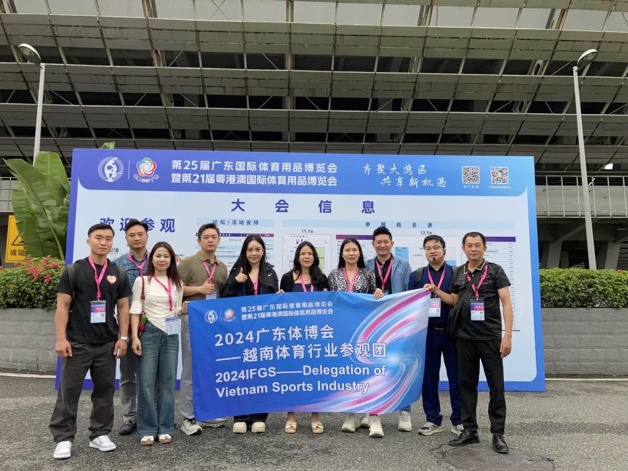 2024广东体博会盛大开幕！见证中国体育产业发展成果(图8)
