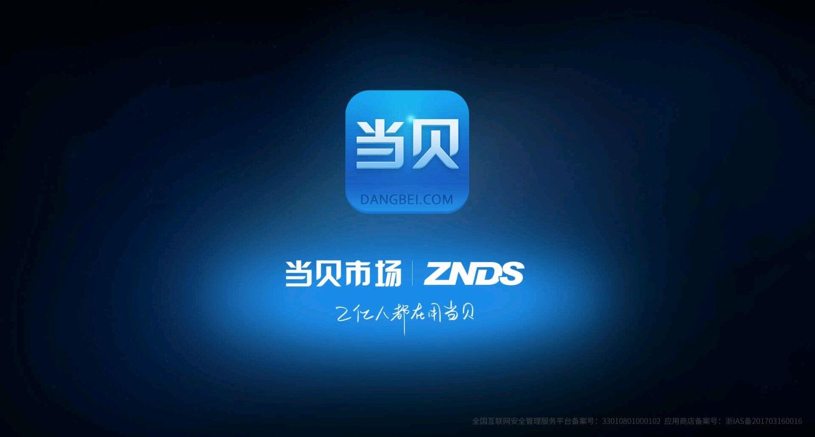 2024乒超联赛时间地点赛程表直播和回放观看参赛名单(图4)