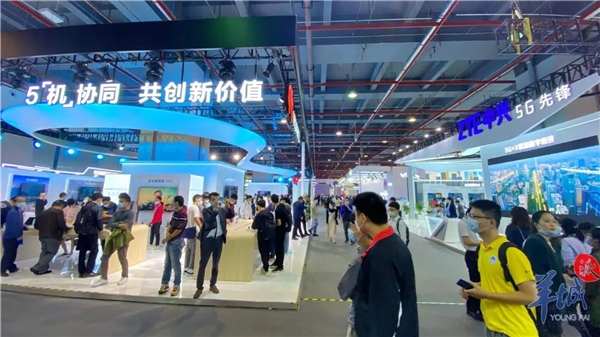 九游app：这个“5G-A全城点亮”活动含金量实在是高！