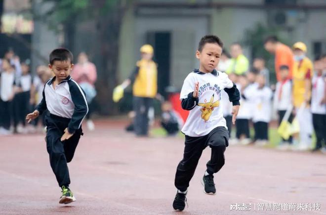 九游体育：智慧场馆的管理系统与运营效率(图3)