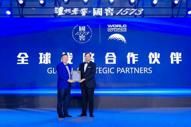 九游体育：助力全球总决赛落地中国这个品牌太会跨界体育了(图3)
