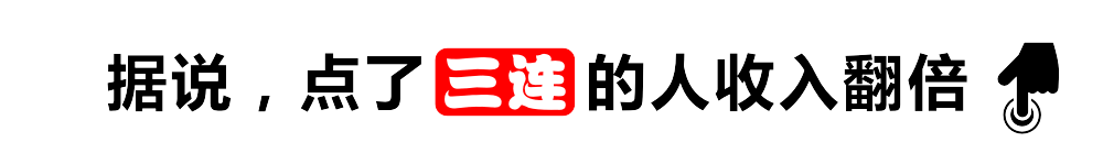 九游体育：助力全球总决赛落地中国这个品牌太会跨界体育了(图14)