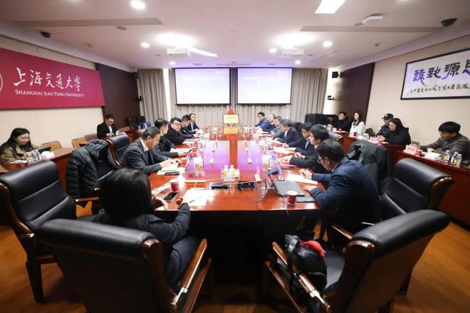 上海市体育局与上海交通大学举行合作交流会(图5)