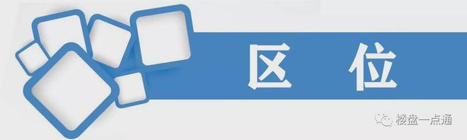 2024@玺院-玺院售楼处【官网】宸知筑二期北京城建【】售楼处