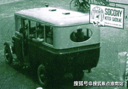仙女湖小镇官方发布(仙女湖小镇)百度百科详情-样板间-售楼处(图5)