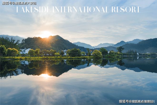 仙女湖小镇官方发布(仙女湖小镇)百度百科详情-样板间-售楼处(图12)