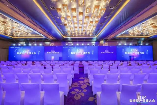 再获重磅奖项！名气家成功入选2024大数据“星河”案例(图2)