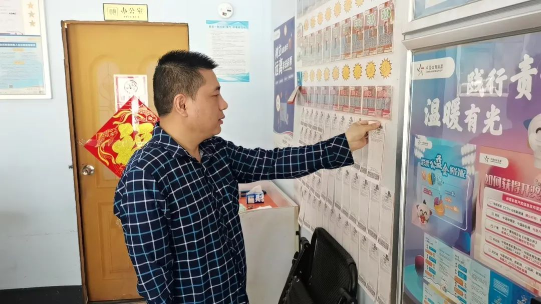 九游官网入口：2024禹唐体育营销大会--体育营销年度评选获奖名单