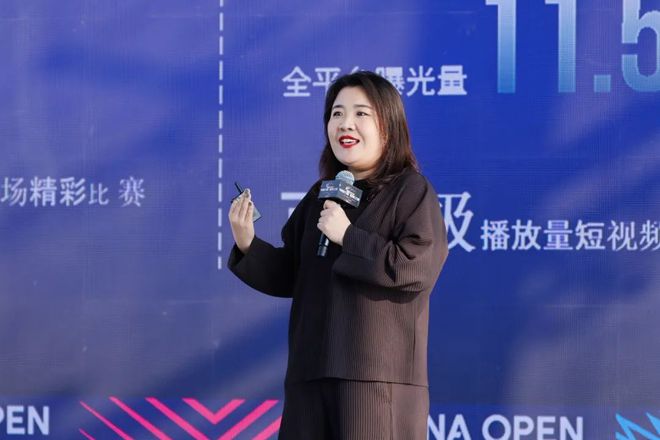 体育大年的年终「冷思考」这场论坛给你答案(图4)