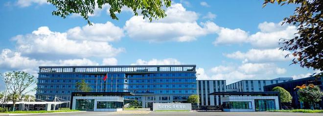 九游app：森歌成功入选2024年度省级工业互联网平台拉动5G智造新引擎(图7)