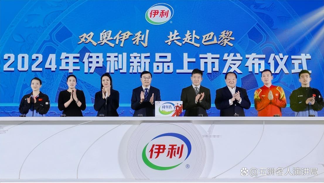 2024年中国体育圈大事件：孙颖莎王楚钦领衔的国乒占据半壁江山
