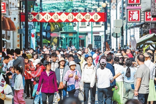 2024年山东大数据产业有这些亮点