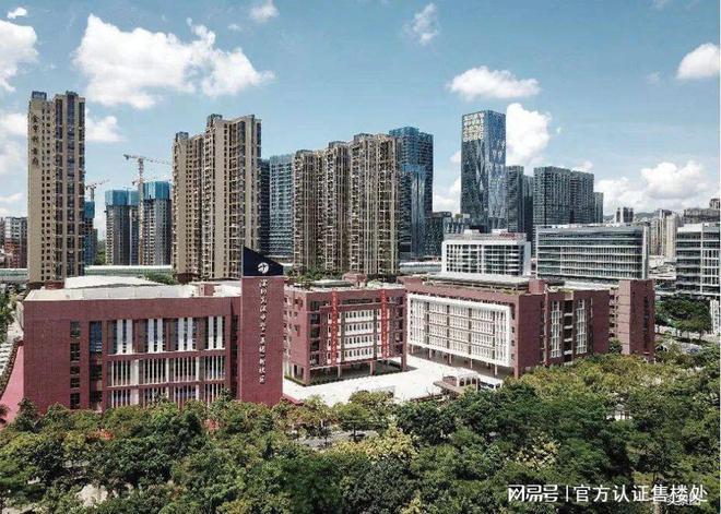 众福红山印营销中心-众福红山印学校-欢迎您-楼盘详情(图4)