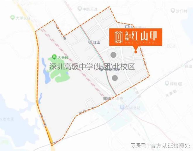 众福红山印营销中心-众福红山印学校-欢迎您-楼盘详情(图2)