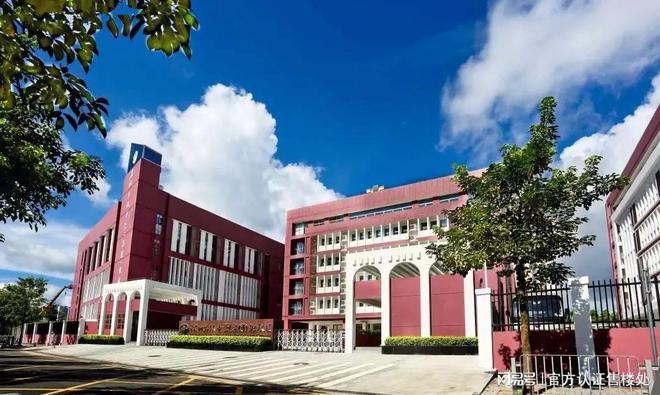 众福红山印营销中心-众福红山印学校-欢迎您-楼盘详情(图6)