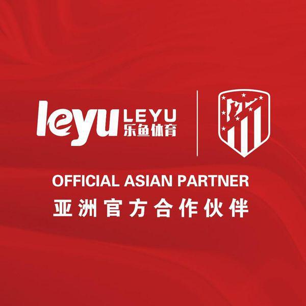 九游体育：乐鱼体育与马德里竞技达成(图2)