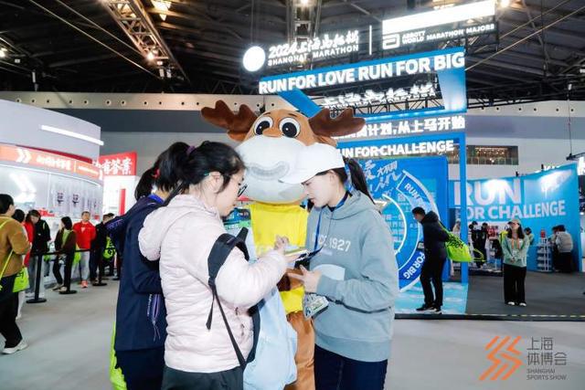 2024上海体博会开幕：除了买买买还有大咖义诊助力科学“开跑”(图4)