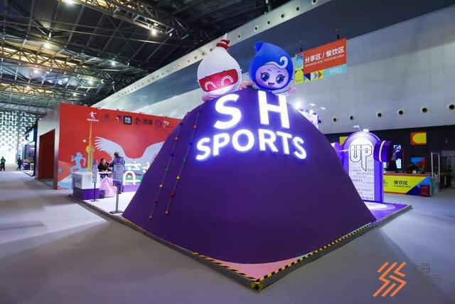 2024上海体博会开幕：除了买买买还有大咖义诊助力科学“开跑”(图6)