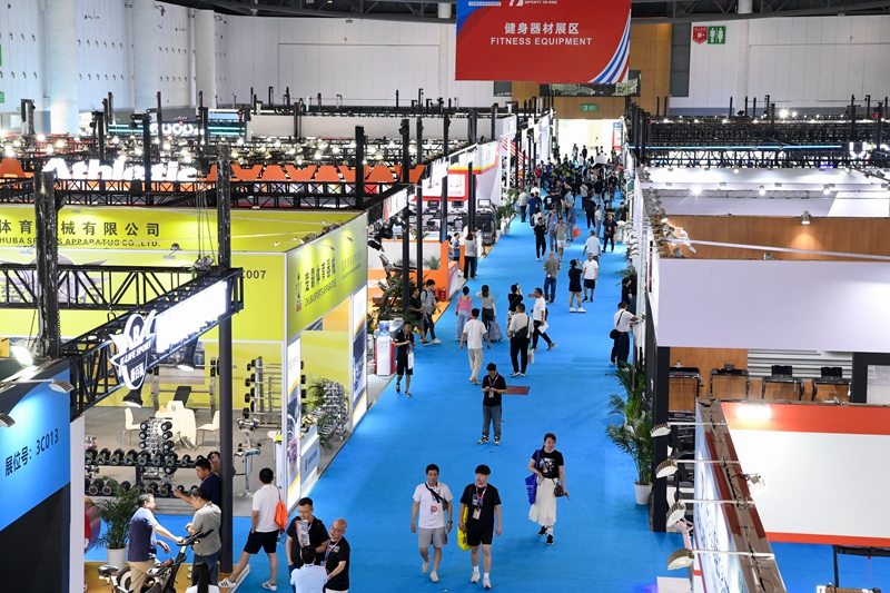 2024丽水青年 体育嘉年华启幕