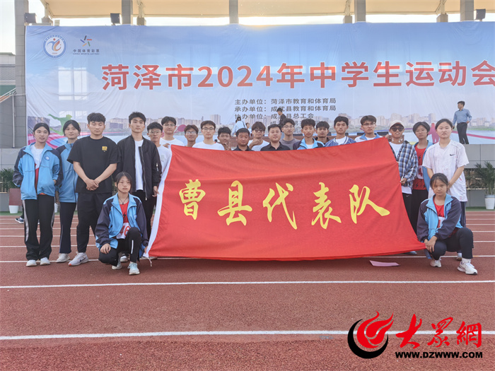 湖南体彩助力2024湖南“体育产业杯”网球团体赛