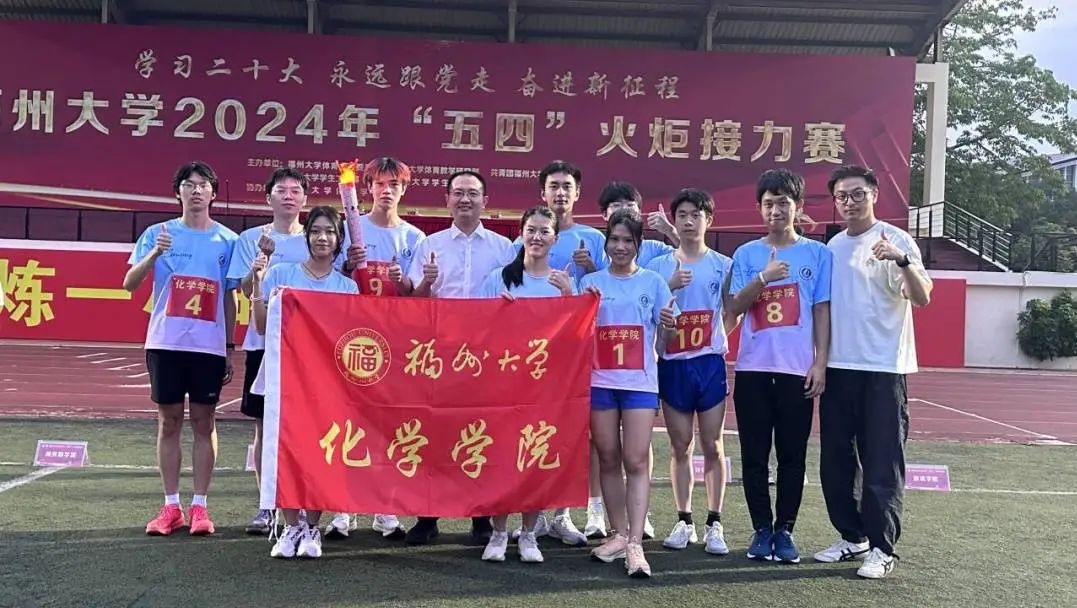 体育产业提速 2024首届廊坊国际乒乓球邀请赛完美收官