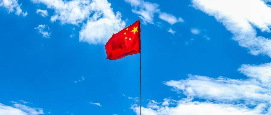 绿维文旅：年终盘点2024年影响旅游发展的十件大事