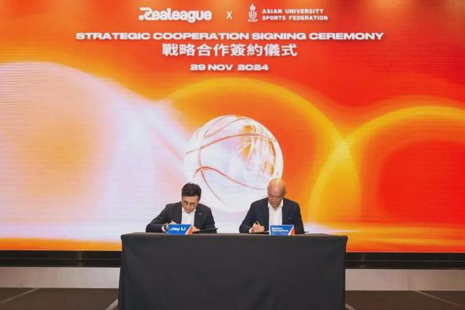 体育营销Top10​16大赞助商助力大跳台世界杯 海尔与澳网签约3年(图8)