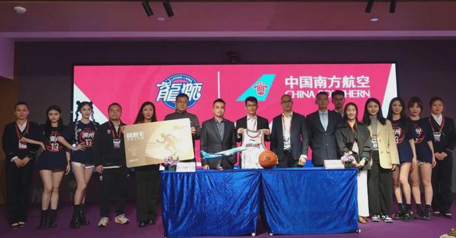 体育营销Top10​16大赞助商助力大跳台世界杯 海尔与澳网签约3年(图4)