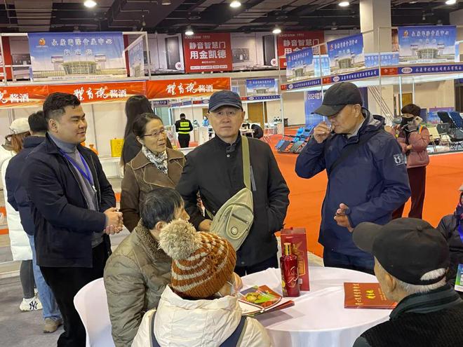 九游官网入口：体育魂酒闪耀世界休闲体育产业博览会金酒新品惊艳发布(图5)