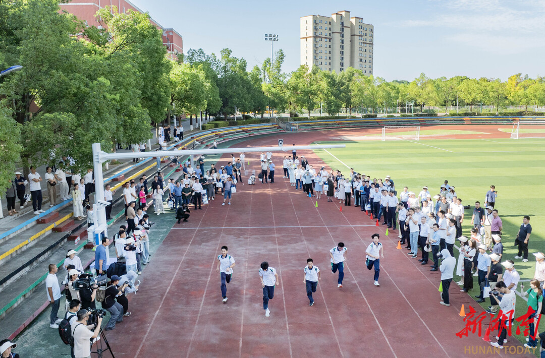 九游体育：AI当体育老师？湖南要建130余个“智慧操场”(图4)
