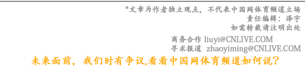 九游官网入口：体育运动木地板十大品牌推荐篮球运动木地板十大品牌推荐(图6)