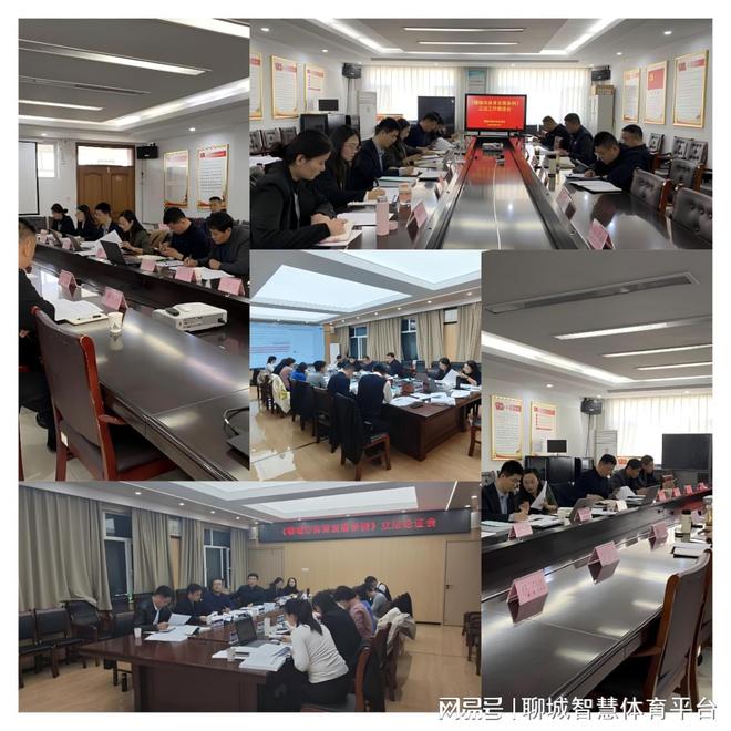 2024年终盘点：这些热点大事赋能聊城体育强市新篇章(图11)