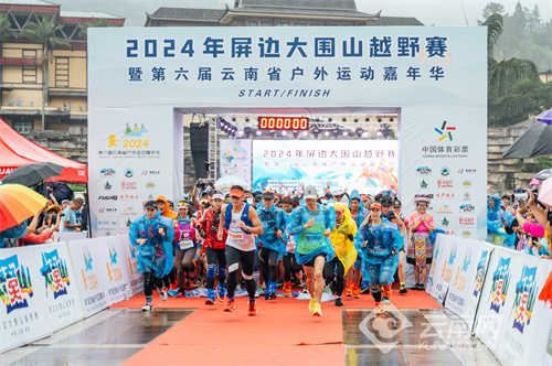 久事体育2025年度赛历发布国际赛事空前强势引发热潮