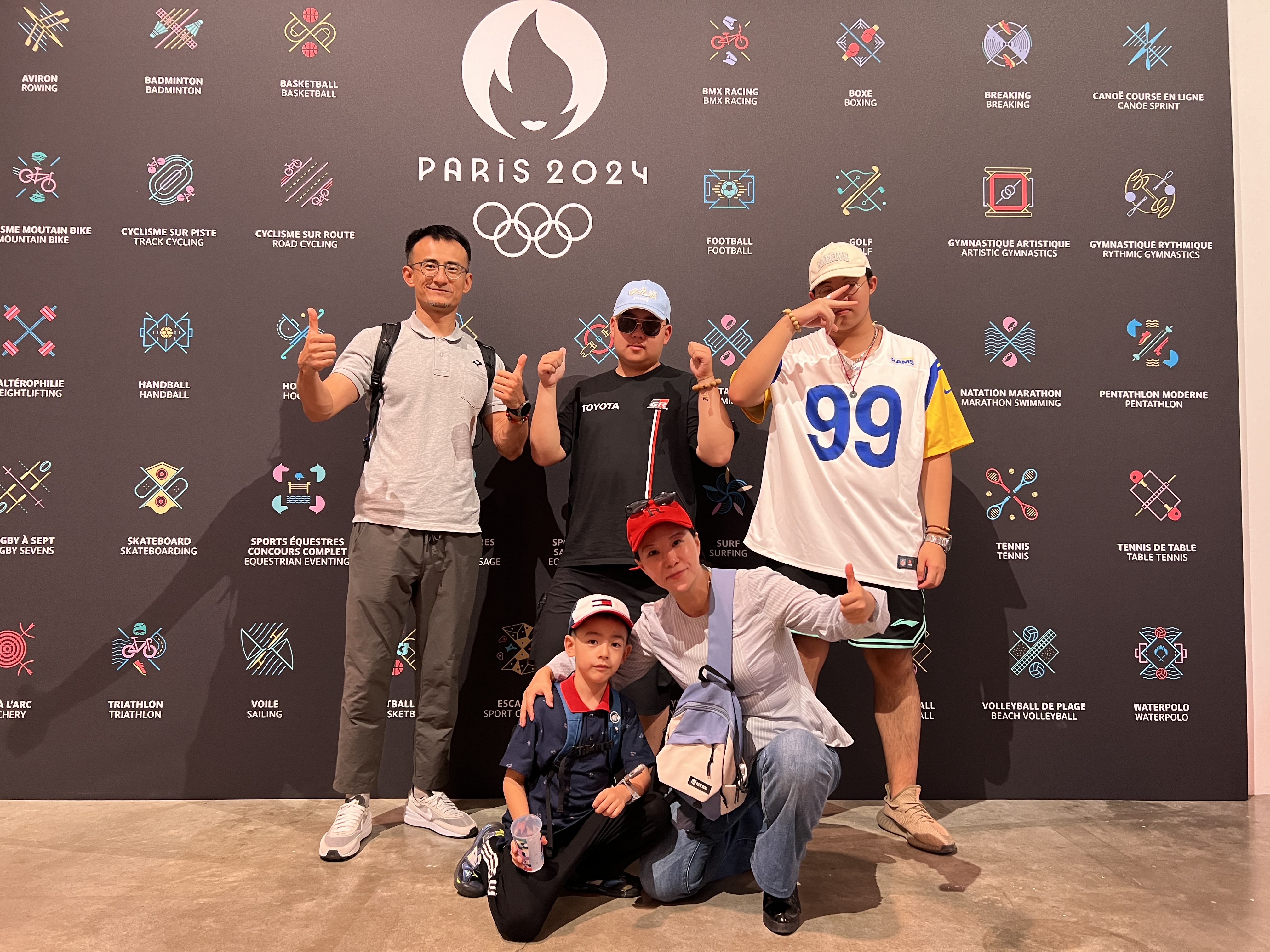 以数智体育引领青少年健康 巴黎见证荣耀与梦想