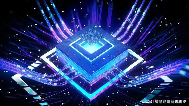 九游体育：智慧体育公园设施的维护与管理策略(图2)