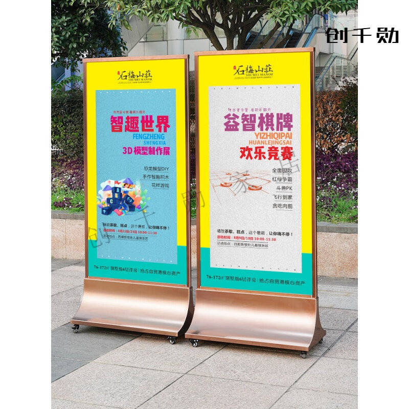 九游官网入口：筑友展示取得展示架异形连接件加工用冲孔设备及其冲孔工艺专利