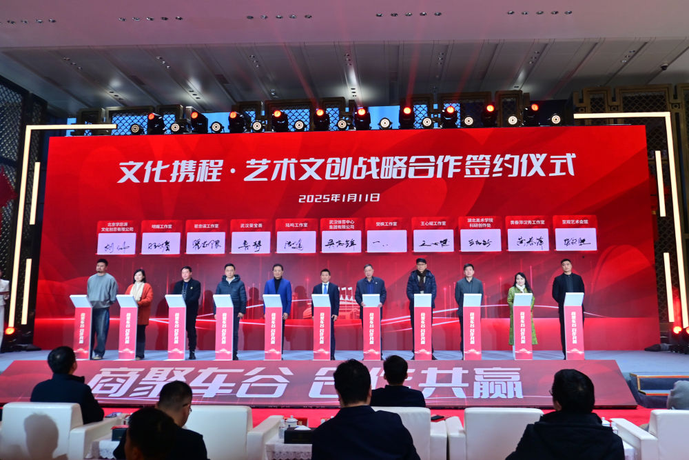 “体文旅康商”五业融合推动大型体育场馆市场化发展(图3)